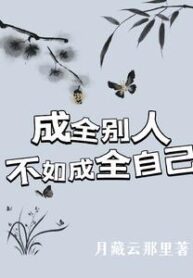 p2oe6e7b1cf7089dd2a93d9de5610195b4e~tplv-resize_225_0
