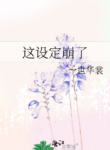 73336708-5217-451F-8F36-6C7AF90A0F84