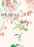 novelimage (13)