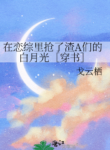 novelimage